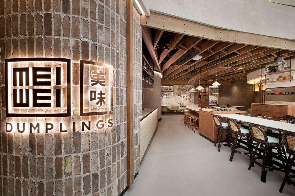 The Darling At The Star Gold Coast酒店 便利设施 照片